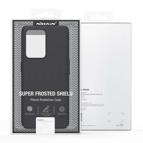 NILLKIN  Super Frosted Shield  Samsung Galaxy A33 5G,  6902048237193